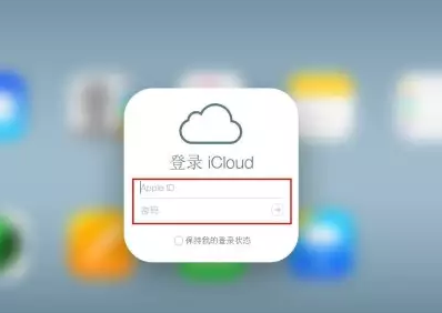 台山iPhone维修网点分享如何找回丢失的iPhone 