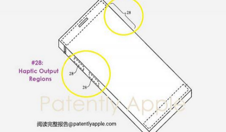 台山苹果手机维修站分享iPhone什么时候会用上固态按钮